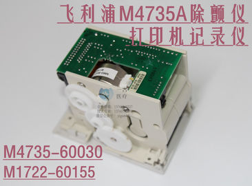 PHILIPS HeartStart XL M4735A除顫器打印機記錄儀M4735-60030飛利浦M4735A除顫儀維修