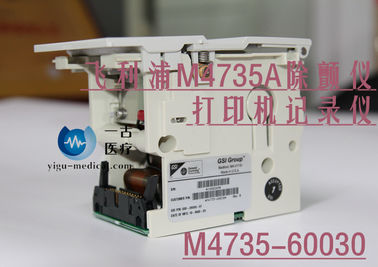 PHILIPS HeartStart XL M4735A除顫器打印機記錄儀M4735-60030飛利浦M4735A除顫儀維修