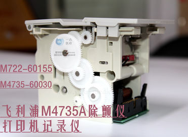 PHILIPS HeartStart XL M4735A除顫器打印機記錄儀M4735-60030飛利浦M4735A除顫儀維修