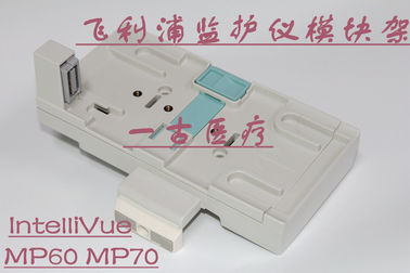 PHILIPS IntelliVue MP60病人監護儀模塊架模塊槽飛利浦MP60 MP70監護儀維修配件供應