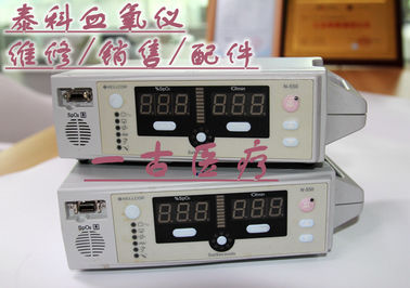 泰科Tyco Nellcor OxiMax Nellcor N-550 N-560 N-600 N-600X N-65 N-595 N-395血氧儀維修銷售