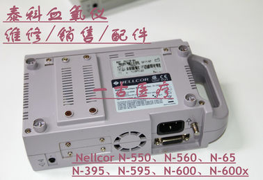 泰科Tyco Nellcor OxiMax Nellcor N-550 N-560 N-600 N-600X N-65 N-595 N-395血氧儀維修銷售