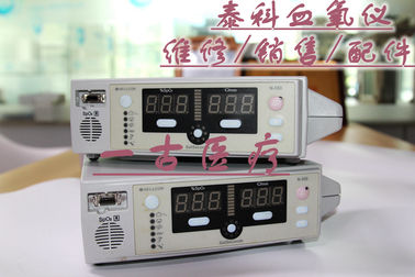 泰科Tyco Nellcor OxiMax Nellcor N-550 N-560 N-600 N-600X N-65 N-595 N-395血氧儀維修銷售