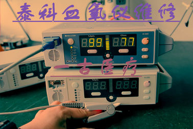 泰科Tyco Nellcor OxiMax Nellcor N-550 N-560 N-600 N-600X N-65 N-595 N-395血氧儀維修銷售