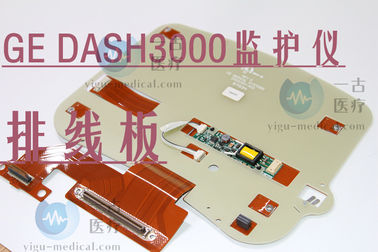 GE DASH3000心電監護儀排線板（PN:2015617-003）GE DASH3000心電監護儀維修配件供應