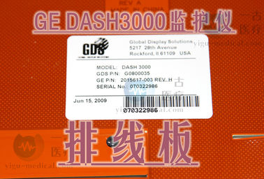 GE DASH3000心電監護儀排線板（PN:2015617-003）GE DASH3000心電監護儀維修配件供應