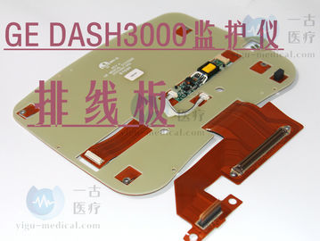 GE DASH3000心電監護儀排線板（PN:2015617-003）GE DASH3000心電監護儀維修配件供應
