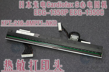 日本光電Cardiofax S ECG-1350P ECG-1350C心電圖機打印頭 光電心電圖機維修