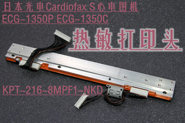 日本光電Cardiofax S ECG-1350P ECG-1350C心電圖機打印頭 光電心電圖機維修