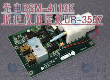 日本光電BSM-4113K心電監護儀血壓板UR-3567 NIHON KOHDEN BSM-4113K監護儀維修配件供應