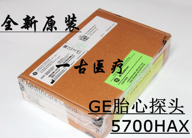 全新原裝GE胎監儀胎心探頭5700HAX GE 胎監儀配件US胎心探頭PN:5700HAX