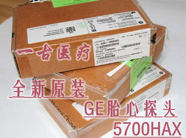 全新原裝GE胎監儀胎心探頭5700HAX GE 胎監儀配件US胎心探頭PN:5700HAX