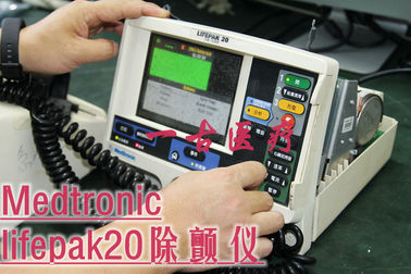 Medtronic lifepak20除顫監護儀維修美敦力菲康LP20除顫器維修美敦力lifepak20監護儀維修配件