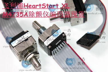 飛利浦HeartStart XL M4735A除顫儀編碼器HeartStart MRX M3535A M3536A除顫儀編碼器