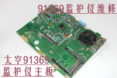 Spacelabs 91369監護儀主板 美國太空監護儀維修 91369監視器維修配件