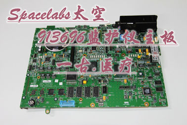 Spacelabs 91369監護儀主板 美國太空監護儀維修 91369監視器維修配件