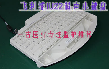 飛利浦IU22超聲小鍵盤 PHILIPS IU22超聲診斷系統控制面板PN:4535612-78681 飛利浦超聲維修配件