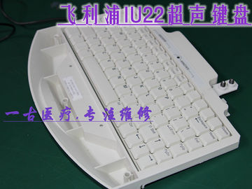 飛利浦IU22超聲小鍵盤 PHILIPS IU22超聲診斷系統控制面板PN:4535612-78681 飛利浦超聲維修配件