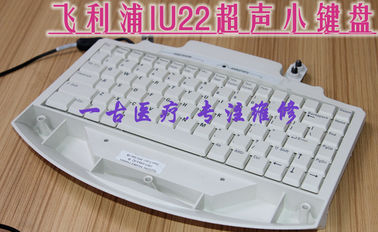 飛利浦IU22超聲小鍵盤 PHILIPS IU22超聲診斷系統控制面板PN:4535612-78681 飛利浦超聲維修配件