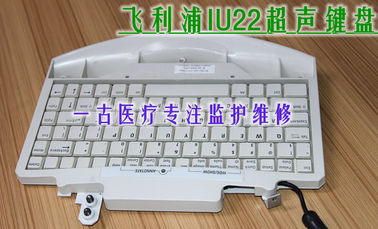 飛利浦IU22超聲小鍵盤 PHILIPS IU22超聲診斷系統控制面板PN:4535612-78681 飛利浦超聲維修配件