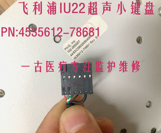 飛利浦IU22超聲小鍵盤 PHILIPS IU22超聲診斷系統控制面板PN:4535612-78681 飛利浦超聲維修配件