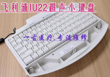 飛利浦IU22超聲小鍵盤 PHILIPS IU22超聲診斷系統控制面板PN:4535612-78681 飛利浦超聲維修配件