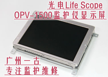 日本光電Life Scope OPV-1500監視器顯示屏 NIHON KOHDEN OPV-1500監護儀液晶屏