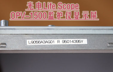 日本光電Life Scope OPV-1500監視器顯示屏 NIHON KOHDEN OPV-1500監護儀液晶屏