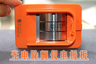 NIHON KOHDEN 除顫器電極板ND-611V 日本光電除顫監護儀維修維修電極板ND-611V
