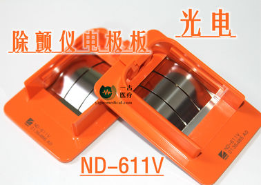 NIHON KOHDEN 除顫器電極板ND-611V 日本光電除顫監護儀維修維修電極板ND-611V