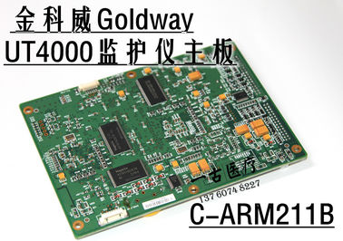 金科威Goldway UT4000監護儀主板C-ARM211B 金科威監視器維修 監護儀維修配件銷售