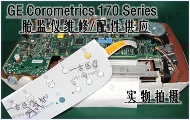 GE Corometrics 170 Series胎兒監護儀銷售 GE Corometrics 170 Series胎監儀維修及配件供應