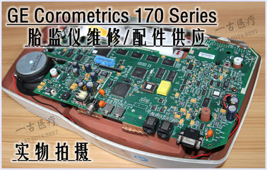 GE Corometrics 170 Series胎兒監護儀銷售 GE Corometrics 170 Series胎監儀維修及配件供應