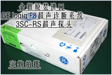 全新原裝進口GE logiq F8超聲診斷系統3SC-RS超聲探頭 GE 3SC-RS B超探頭現貨 GE 3SC-RS超聲換能器