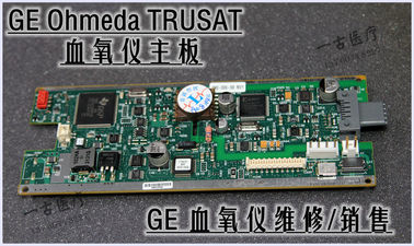 GE Ohmeda TRUSAT血氧儀主板 GE 歐美達 Trusat 血氧飽和度監測儀維修  GE 血氧儀銷售