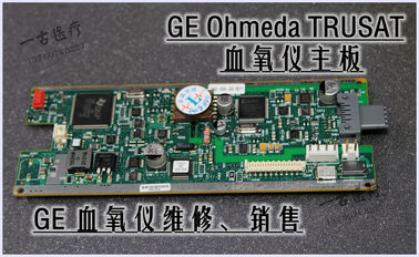 GE Ohmeda TRUSAT血氧儀主板 GE 歐美達 Trusat 血氧飽和度監測儀維修  GE 血氧儀銷售