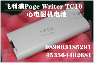 PHILIPS飛利浦Page Writer TC10心電圖機電池989803185291 453564402681