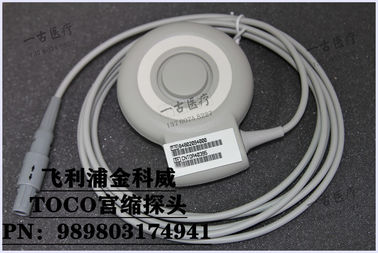 飛利浦金科威TOCO宮縮探頭PN：989803174941 Goldway TOCO宮縮探頭