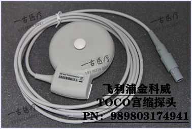 飛利浦金科威TOCO宮縮探頭PN：989803174941 Goldway TOCO宮縮探頭