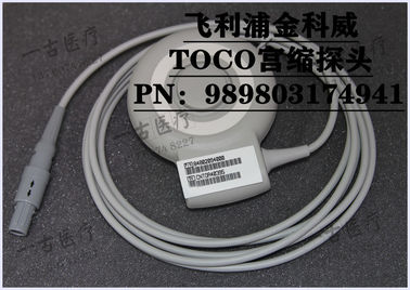飛利浦金科威TOCO宮縮探頭PN：989803174941 Goldway TOCO宮縮探頭
