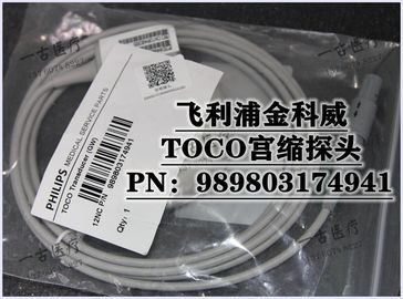 飛利浦金科威TOCO宮縮探頭PN：989803174941 Goldway TOCO宮縮探頭