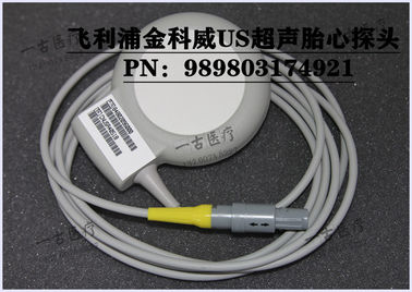 飛利浦Goldway US超聲胎心探頭PN：989803174921  PHILIPS 金科威US胎心探頭