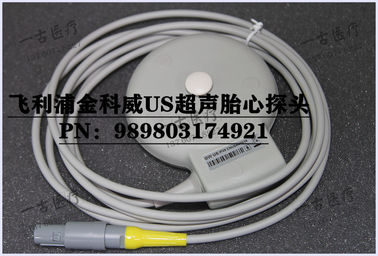 飛利浦Goldway US超聲胎心探頭PN：989803174921  PHILIPS 金科威US胎心探頭