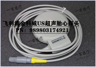 飛利浦Goldway US超聲胎心探頭PN：989803174921  PHILIPS 金科威US胎心探頭