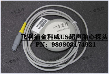 飛利浦Goldway US超聲胎心探頭PN：989803174921  PHILIPS 金科威US胎心探頭