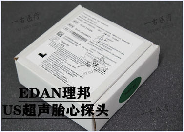 理邦US超聲胎心探頭 EDAN 胎監儀 US胎心探頭 理邦胎兒監護儀胎心探頭
