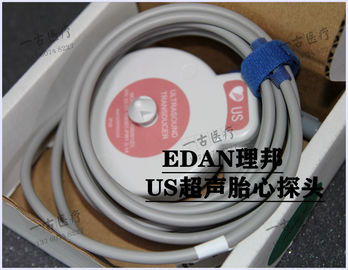 理邦US超聲胎心探頭 EDAN 胎監儀 US胎心探頭 理邦胎兒監護儀胎心探頭