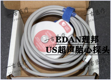 理邦US超聲胎心探頭 EDAN 胎監儀 US胎心探頭 理邦胎兒監護儀胎心探頭