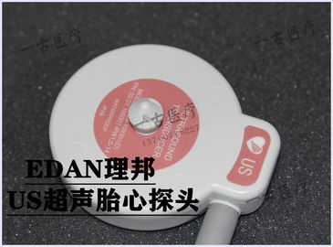 理邦US超聲胎心探頭 EDAN 胎監儀 US胎心探頭 理邦胎兒監護儀胎心探頭