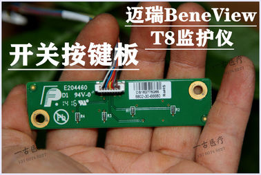 邁瑞BeneView T8監護儀開關按鍵板6802-30-66680 Mindray T8監護儀維修銷售
